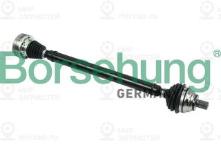 Приводной вал Borsehung B18408