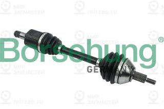 Запчасть Borsehung B18417