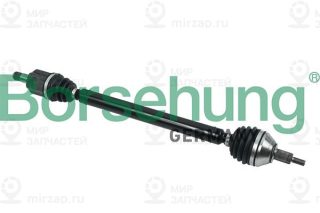 Приводной вал Borsehung B18418