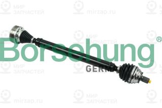 Запчасть Borsehung B18423