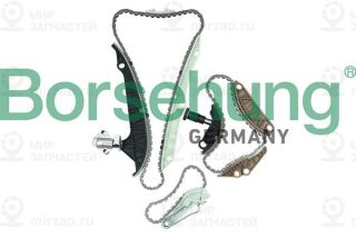 Запчасть Borsehung B18468
