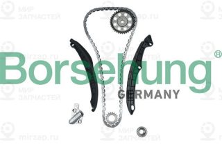 Запчасть Borsehung B18475
