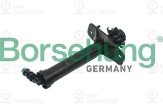 Распылитель воды для чистки, система очистки фар Borsehung B18503