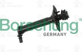 Распылитель воды для чистки, система очистки фар Borsehung B18504