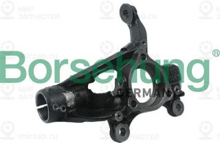 Поворотный кулак, подвеска колеса Borsehung B18508