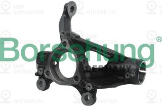 Поворотный кулак, подвеска колеса Borsehung B18509