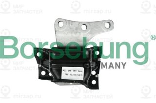 Подвеска двигателя Borsehung B18513