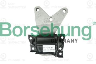 Подвеска двигателя Borsehung B18514