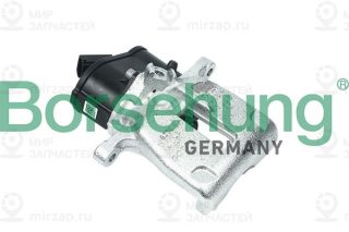 Запчасть Borsehung B18529