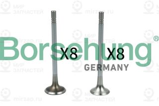 Запчасть Borsehung B18628