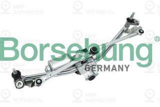Запчасть Borsehung B18658