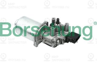 Запчасть Borsehung B18661