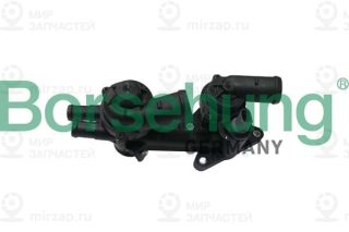 Запчасть Borsehung B18723