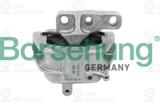 Подвеска двигателя Borsehung B18732