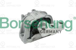 Запчасть Borsehung B18734