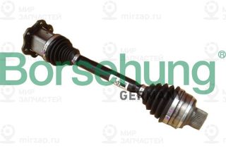Приводной вал Borsehung B18739