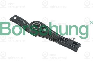 Подвеска двигателя Borsehung B18764