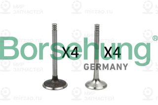 Запчасть Borsehung B18766