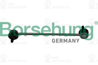 Запчасть Borsehung B18803