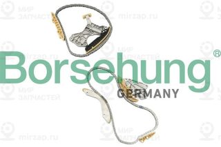 Комплект привода распредвала Borsehung B18844
