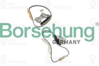 Запчасть Borsehung B18845