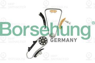 Комплект привода распредвала Borsehung B18846