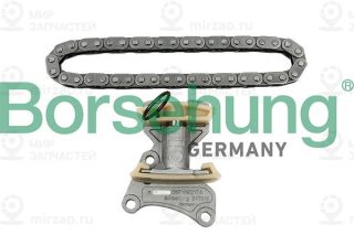 Комплект привода распредвала Borsehung B18847