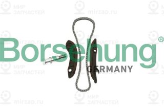 Комплект привода распредвала Borsehung B18852
