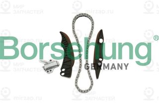 Комплект привода распредвала Borsehung B18853