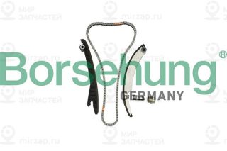 Комплект привода распредвала Borsehung B18856