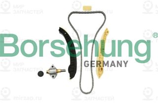 Комплект привода распредвала Borsehung B18857