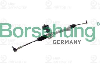 Запчасть Borsehung B18970