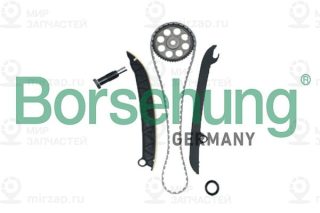 Комплект привода распредвала Borsehung B18977