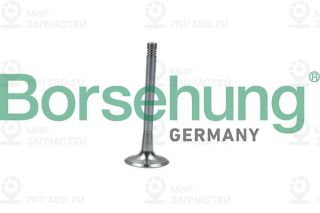 Клапан выпускной Borsehung B19008