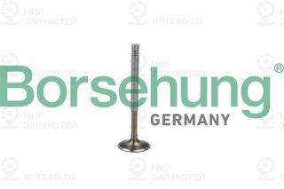 Запчасть Borsehung B19009