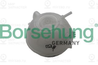 Компенсационный бачок охлаждающей жидкости Borsehung B19061