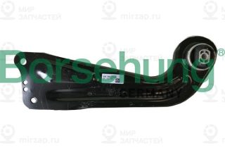 Запчасть Borsehung B19109