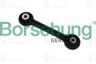 Тяга / стойка стабилизатора Borsehung B19200