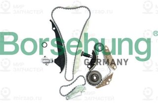 Запчасть Borsehung B19209