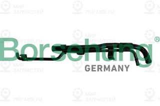 Трубка охлаждающей жидкости Borsehung B19215