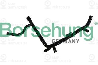Запчасть Borsehung B19217
