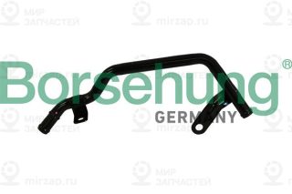 Запчасть Borsehung B19222