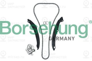 Запчасть Borsehung B19229