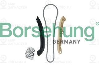 Комплект привода распредвала Borsehung B19255