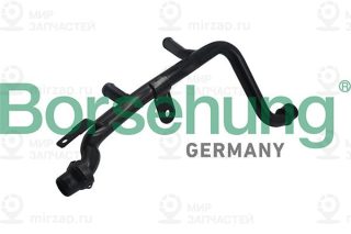 Запчасть Borsehung B19263