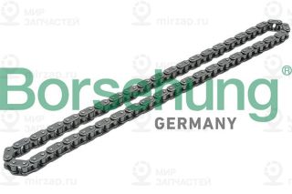 Запчасть Borsehung B1C010