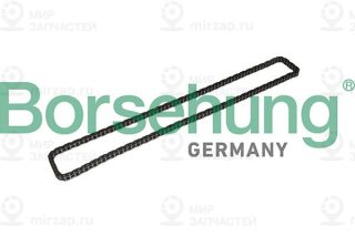 Запчасть Borsehung B1C024