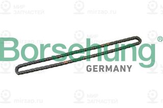 Запчасть Borsehung B1C025