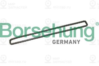 Запчасть Borsehung B1C026