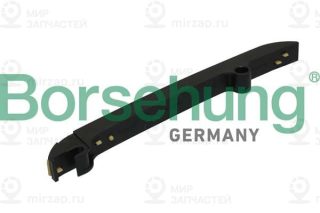 Запчасть Borsehung B1G007